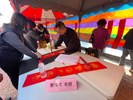 114年春節名家揮毫活動 (117)