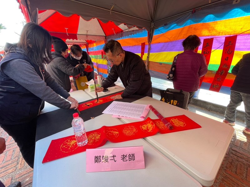114年春節名家揮毫活動 (117)