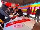 114年春節名家揮毫活動 (116)