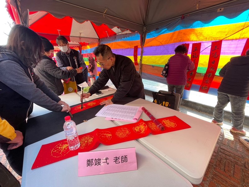 114年春節名家揮毫活動 (116)
