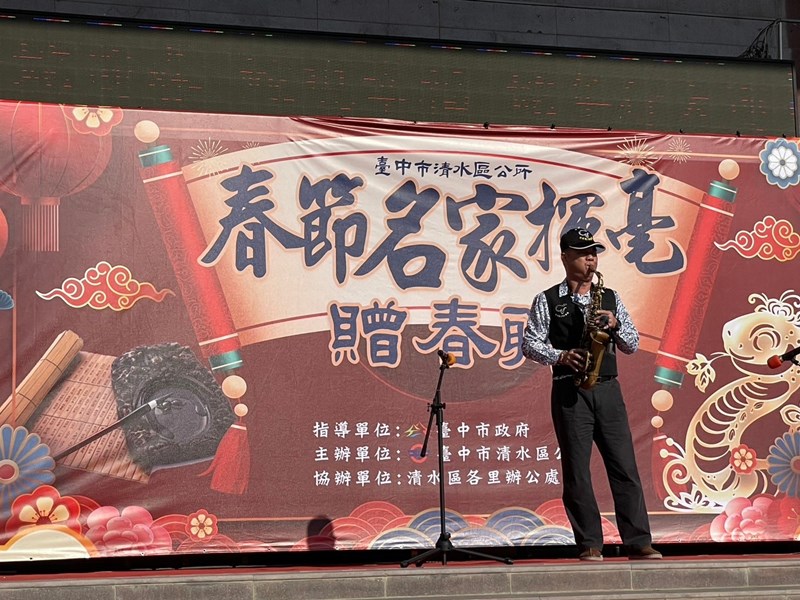 114年春節名家揮毫活動 (105)