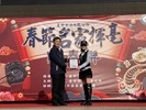 114年春節名家揮毫活動 (94)