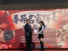114年春節名家揮毫活動 (93)