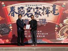 114年春節名家揮毫活動 (61)