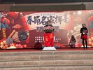 114年春節名家揮毫活動 (20)