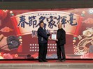 114年春節名家揮毫活動 (2)