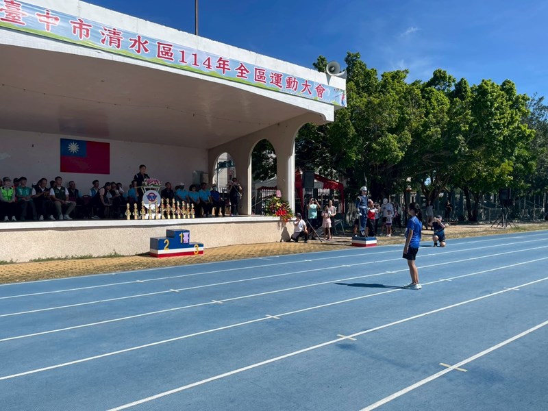 臺中市清水區114年全區運動大會暨體育嘉年華 (24)