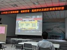 114年7月28日29日公文及檔管教育訓練 (7)