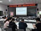 114年7月28日29日公文及檔管教育訓練 (1)