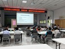 114年7月28日29日公文及檔管教育訓練 (2)