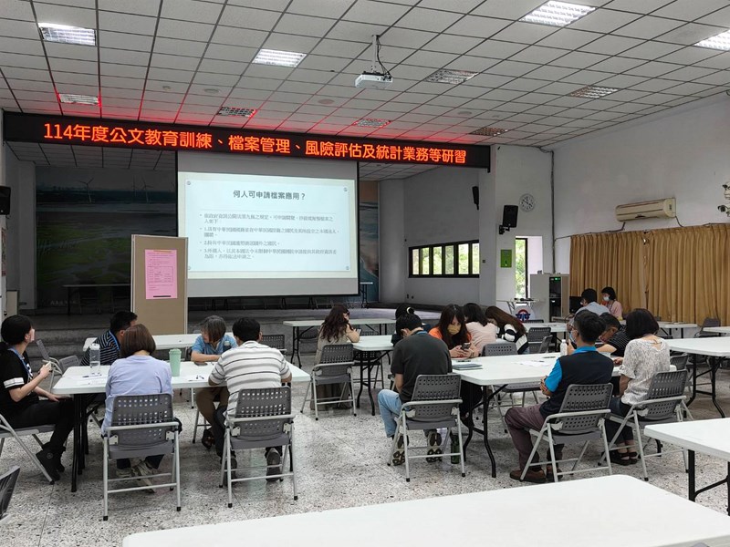 114年7月28日29日公文及檔管教育訓練 (6)