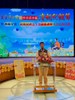立法委員蔡其昌服務處代表致詞