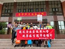 114年8月4日歡送清水區空訓第111梯次、補充兵第430梯次役男入營-3