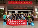 114年8月4日歡送清水區陸訓第0235梯次役男入營-2