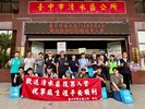 114年8月4日歡送清水區陸訓第0235梯次役男入營-3
