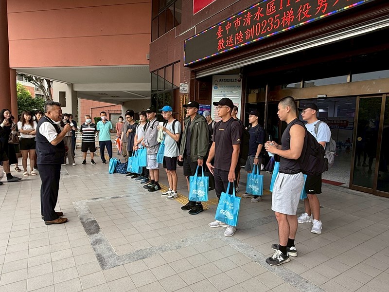 114年8月4日歡送清水區陸訓第0235梯次役男入營-4