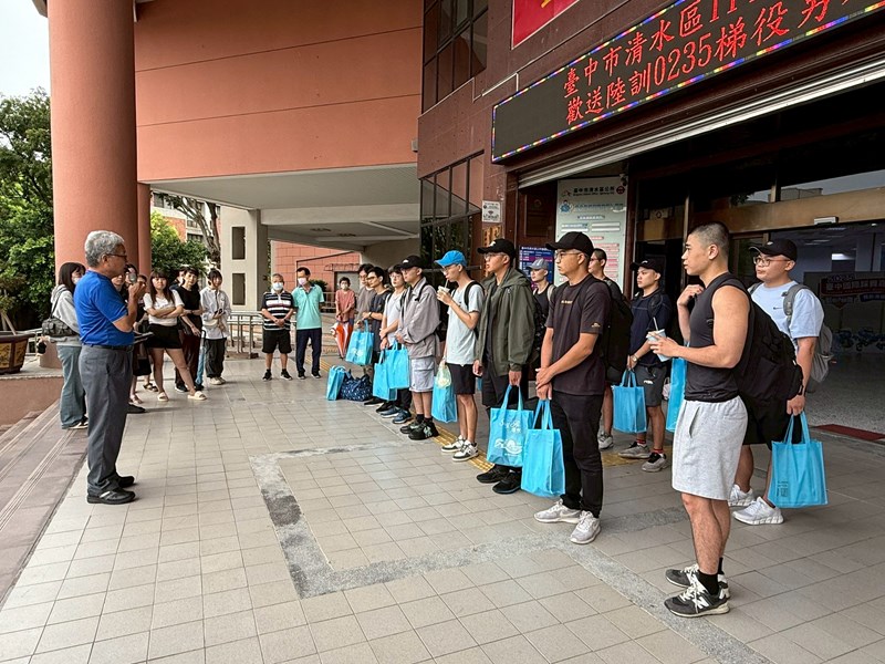 114年8月4日歡送清水區陸訓第0235梯次役男入營-5