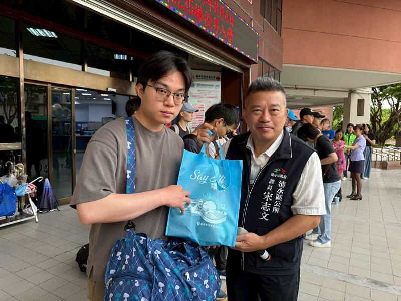 114年8月4日歡送清水區陸訓第0235梯次役男入營-17