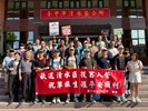 114年8月7日歡送清水區陸訓第0236梯次役男入營-2