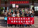114年8月7日歡送清水區陸訓第0236梯次役男入營-3