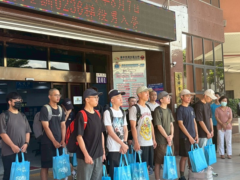 114年8月7日歡送清水區陸訓第0236梯次役男入營-4