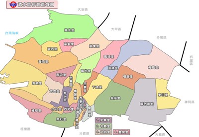 清水區行政區域圖