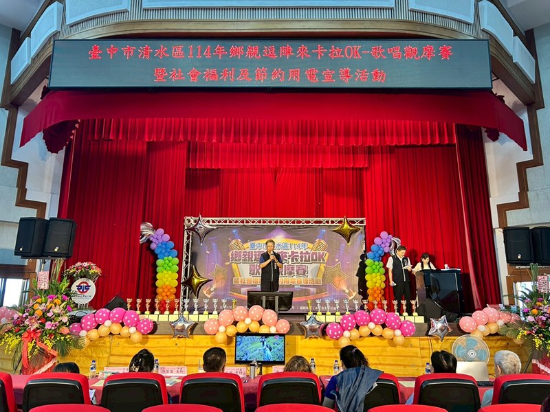 運動局主任秘書周崇琦致詞