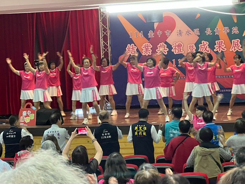 114年清水區長青學苑結業典禮暨成果展溫馨登場 (2)