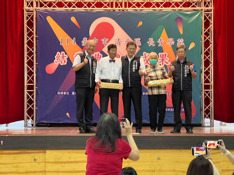 114年清水區長青學苑結業典禮暨成果展溫馨登場 (3)