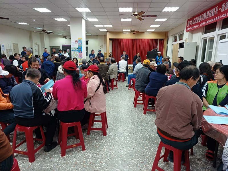 臺中市清水區槺榔社區發展協會第八屆第三次會員大會 (1)