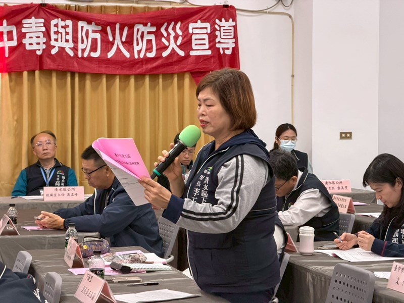 115年上半年擴大區務會議 (33)