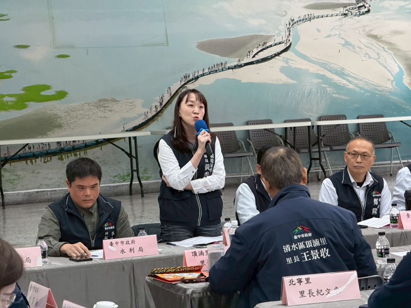 115年上半年擴大區務會議 (27)