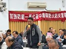 115年上半年擴大區務會議 (24)