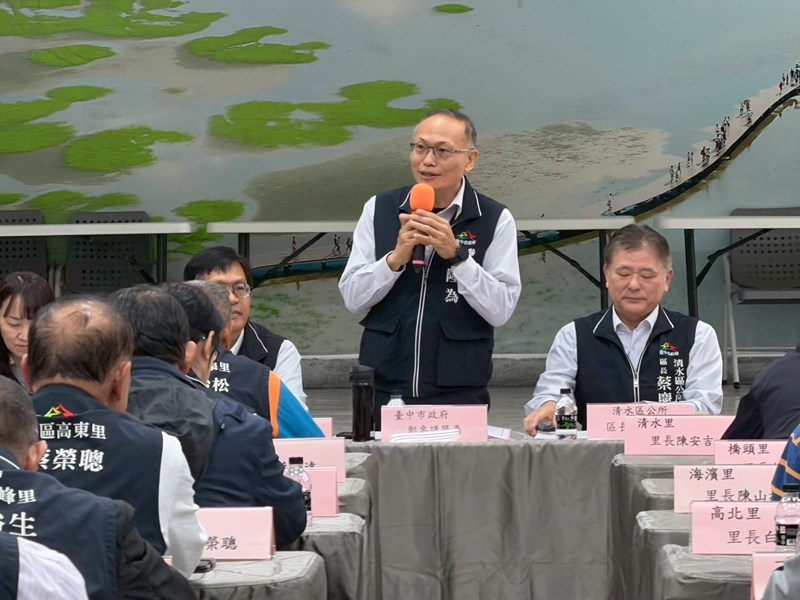 115年上半年擴大區務會議 (11)