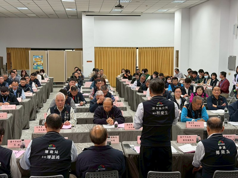 115年上半年擴大區務會議 (9)