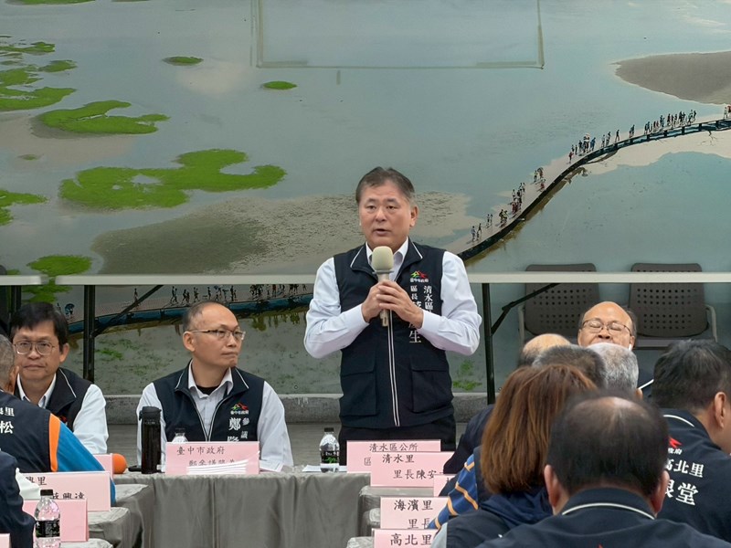 115年上半年擴大區務會議 (3)