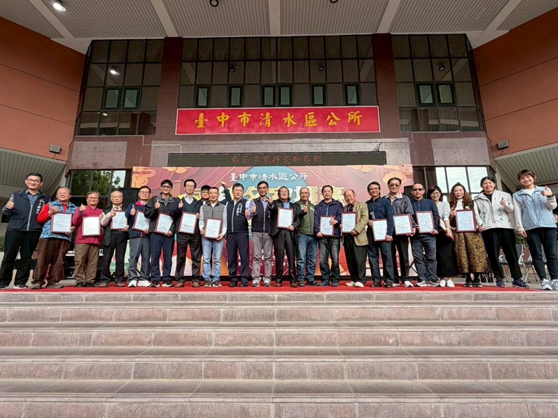 書香迎春馬年好運到 清水區115年新春名家揮毫贈春聯熱鬧登場 (1)