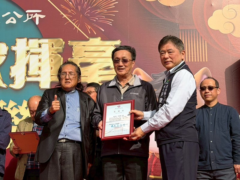 115年春節名家揮毫活動 (162)