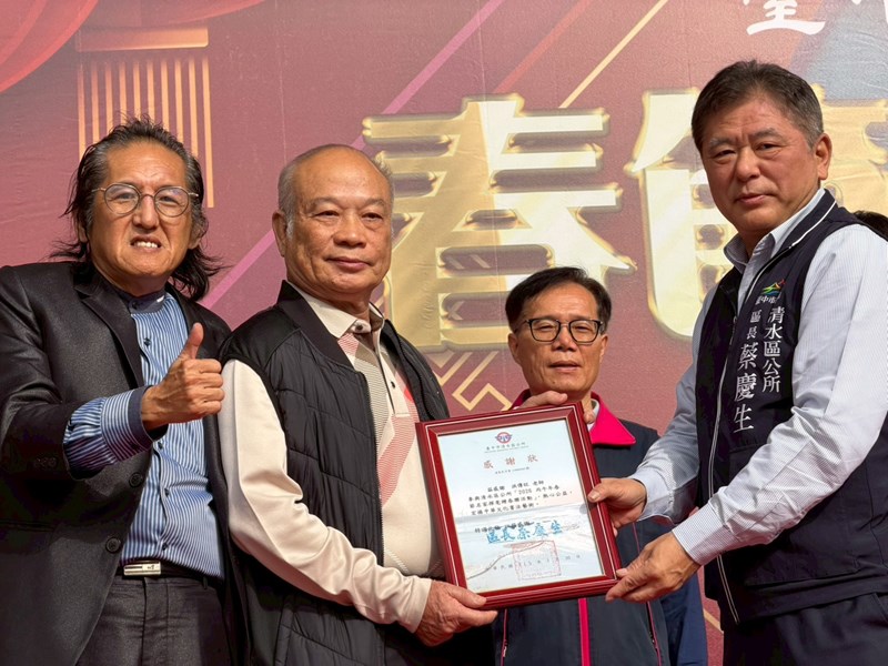 115年春節名家揮毫活動 (161)