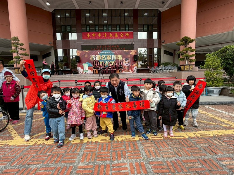 115年春節名家揮毫活動 (155)