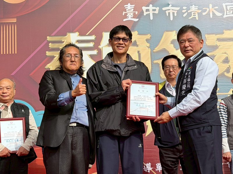 115年春節名家揮毫活動 (132)