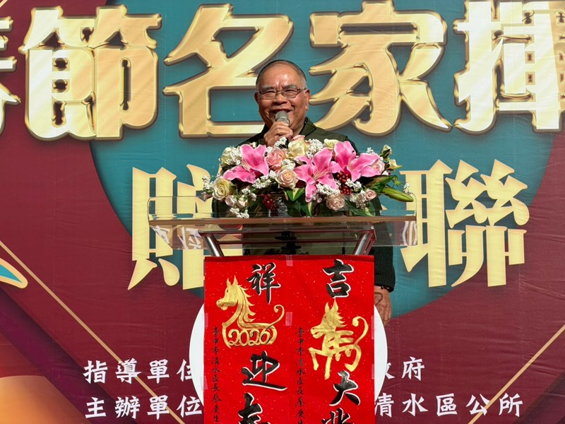 115年春節名家揮毫活動 (126)