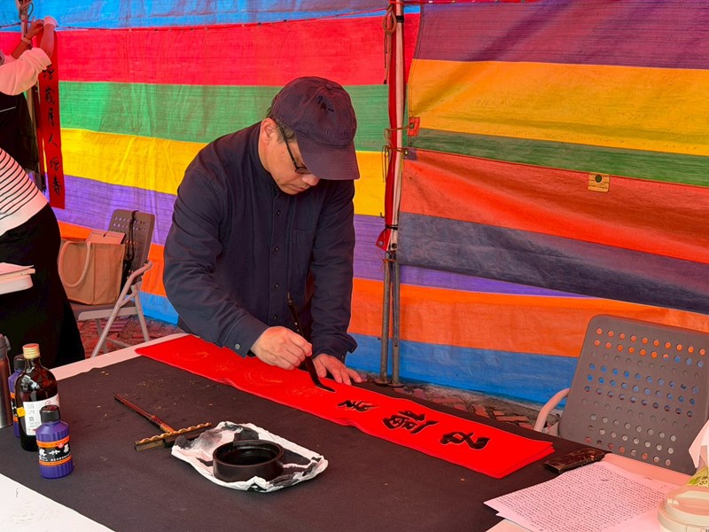 115年春節名家揮毫活動 (109)