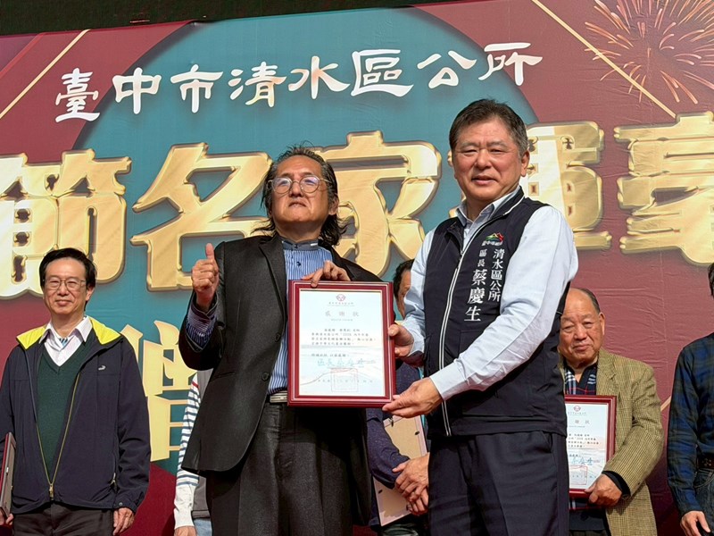 115年春節名家揮毫活動 (101)