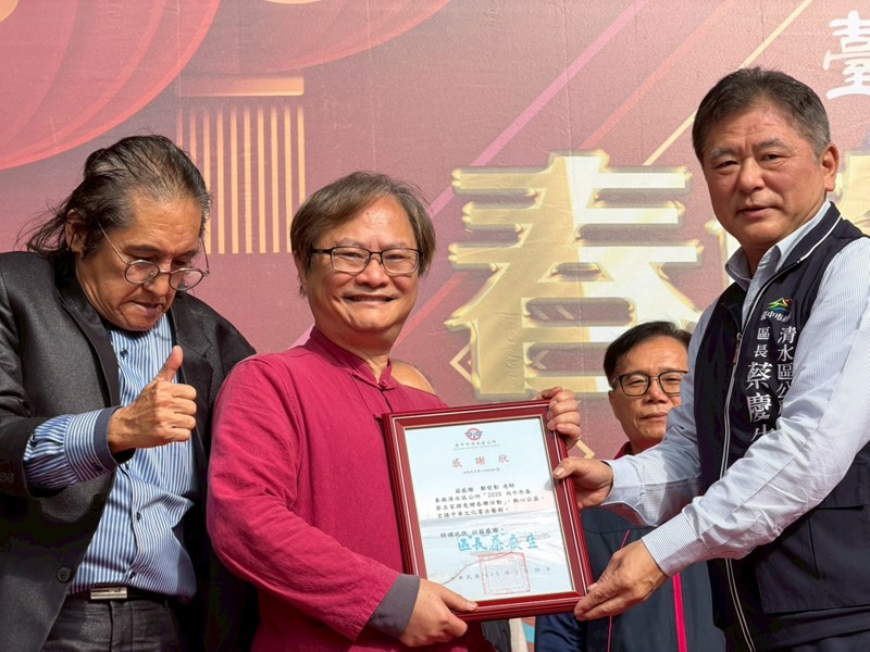 115年春節名家揮毫活動 (89)