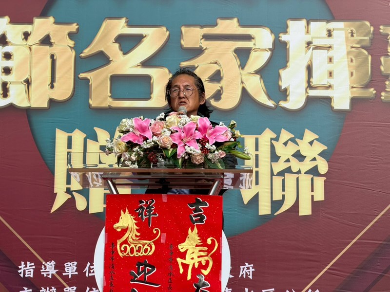 115年春節名家揮毫活動 (88)