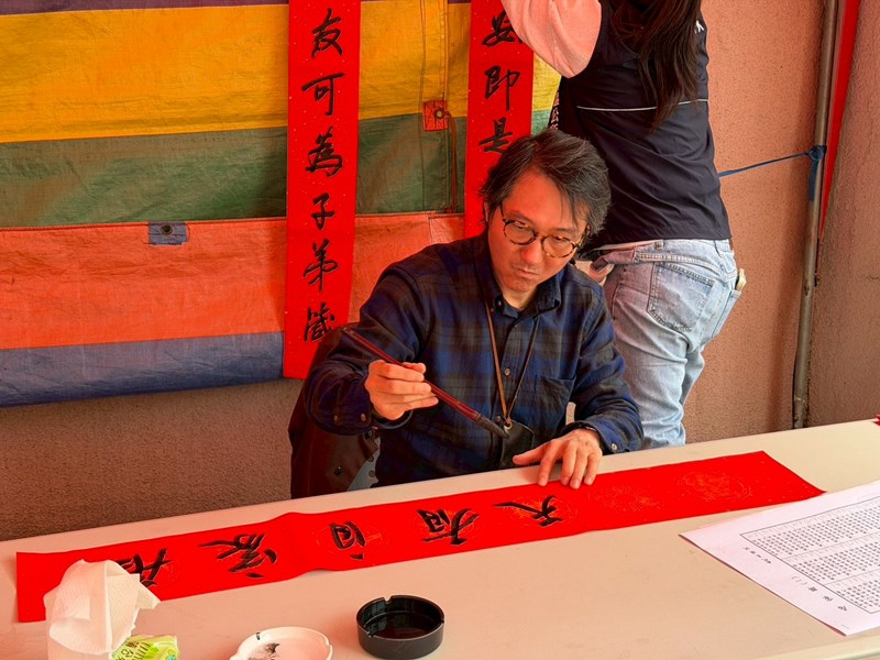 115年春節名家揮毫活動 (66)