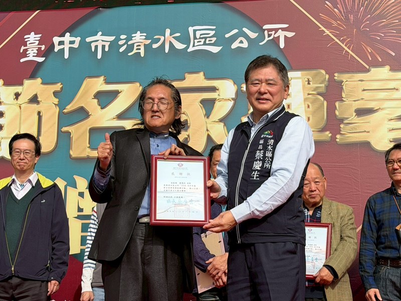 115年春節名家揮毫活動 (58)