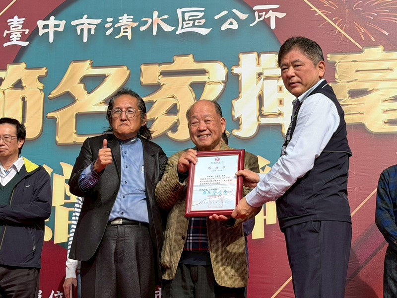 115年春節名家揮毫活動 (53)