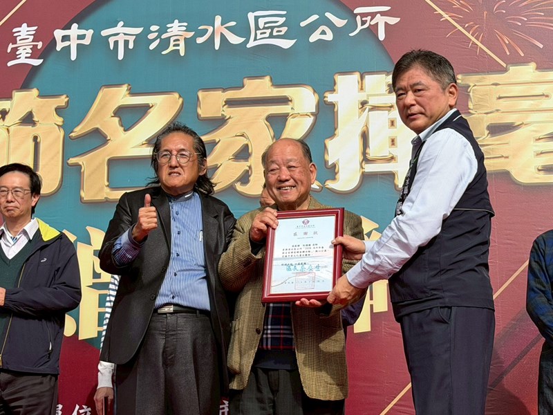 115年春節名家揮毫活動 (52)